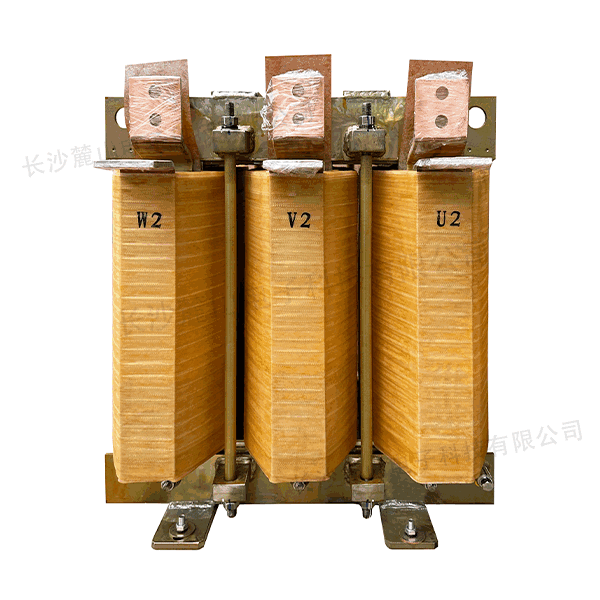 三相濾波電抗器